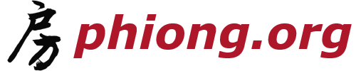 phiong.org