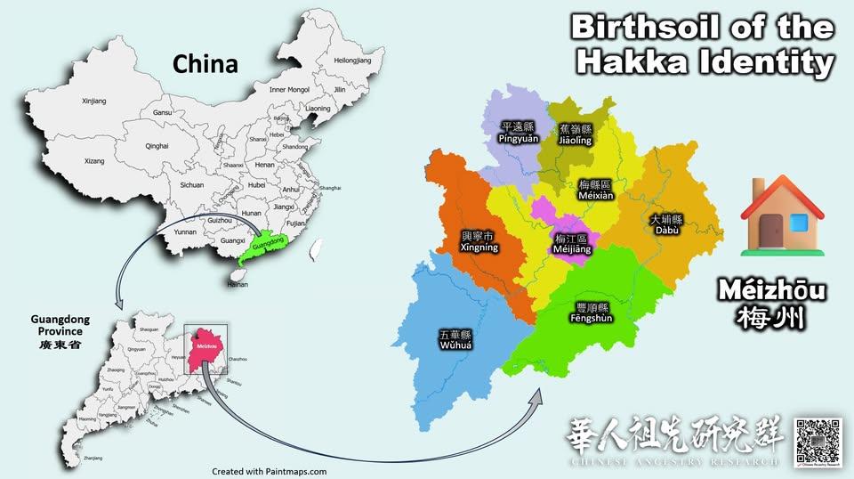 hakka-origin